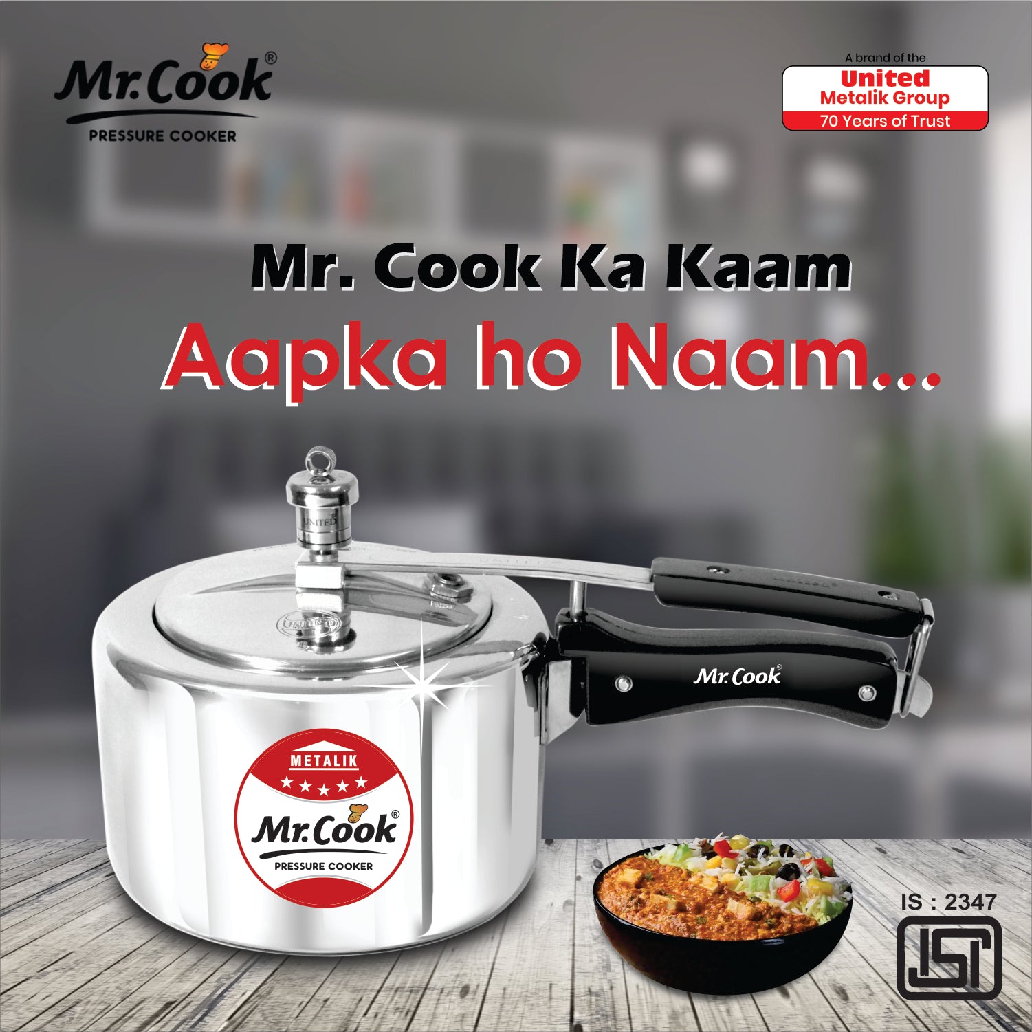  Buy Pressure Cooker Online Mr cook united cooker 