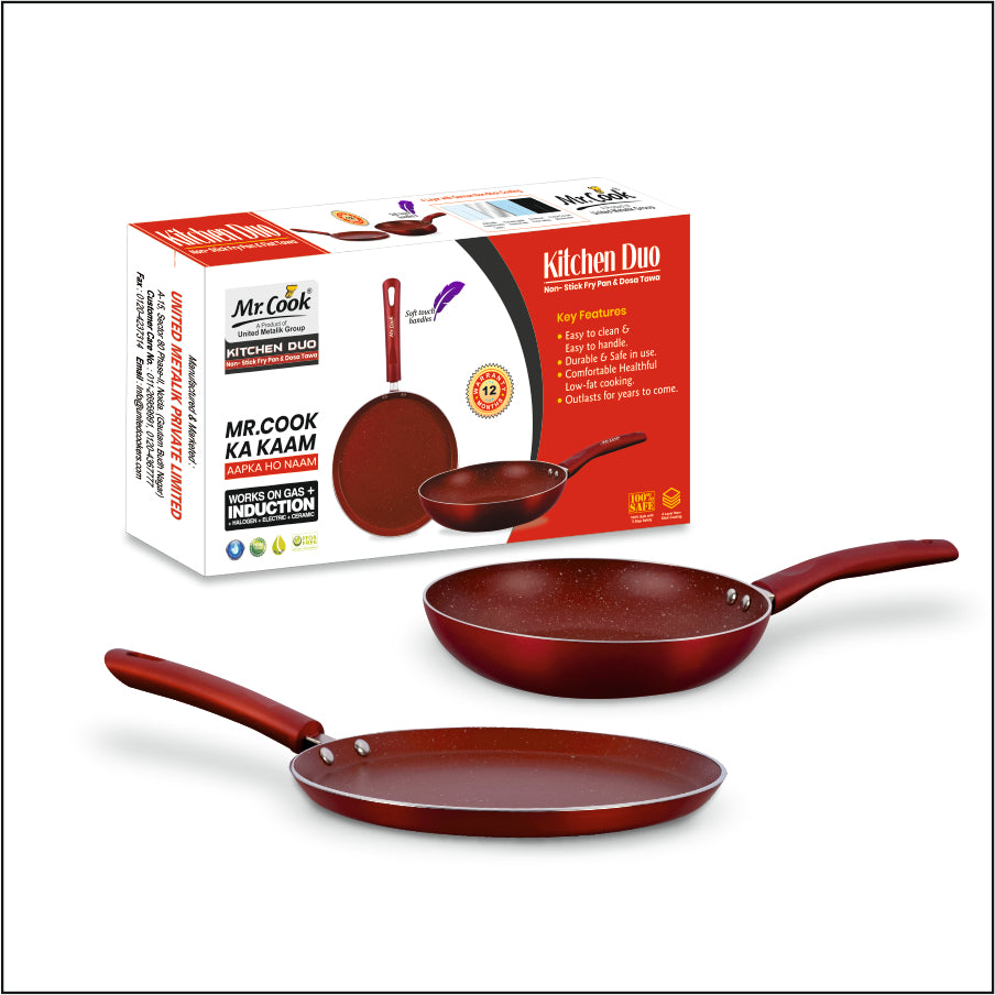 Mr.Cook Non-Stick 2 Pc Marble Finish Kitchen Set