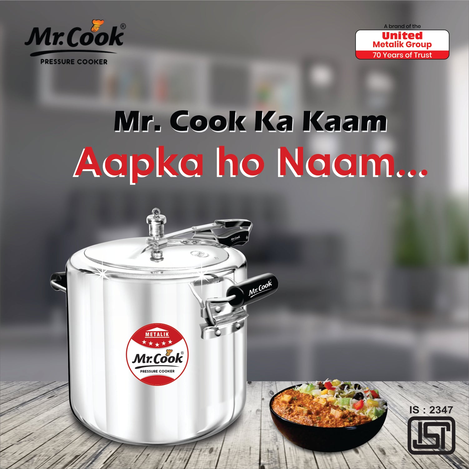  Buy 22 Liter regular Pressure Cooker Online Mr cook united cooker 