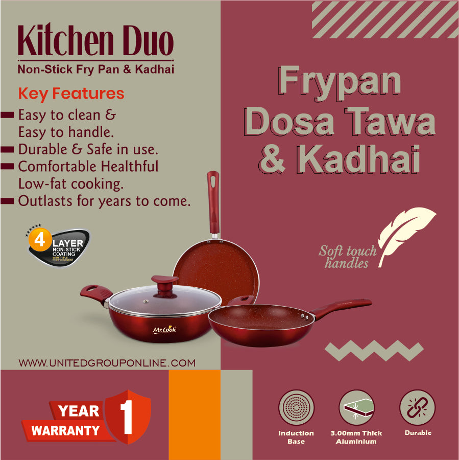Mr.Cook 3 Pcs Marble Finish Kitchen Set