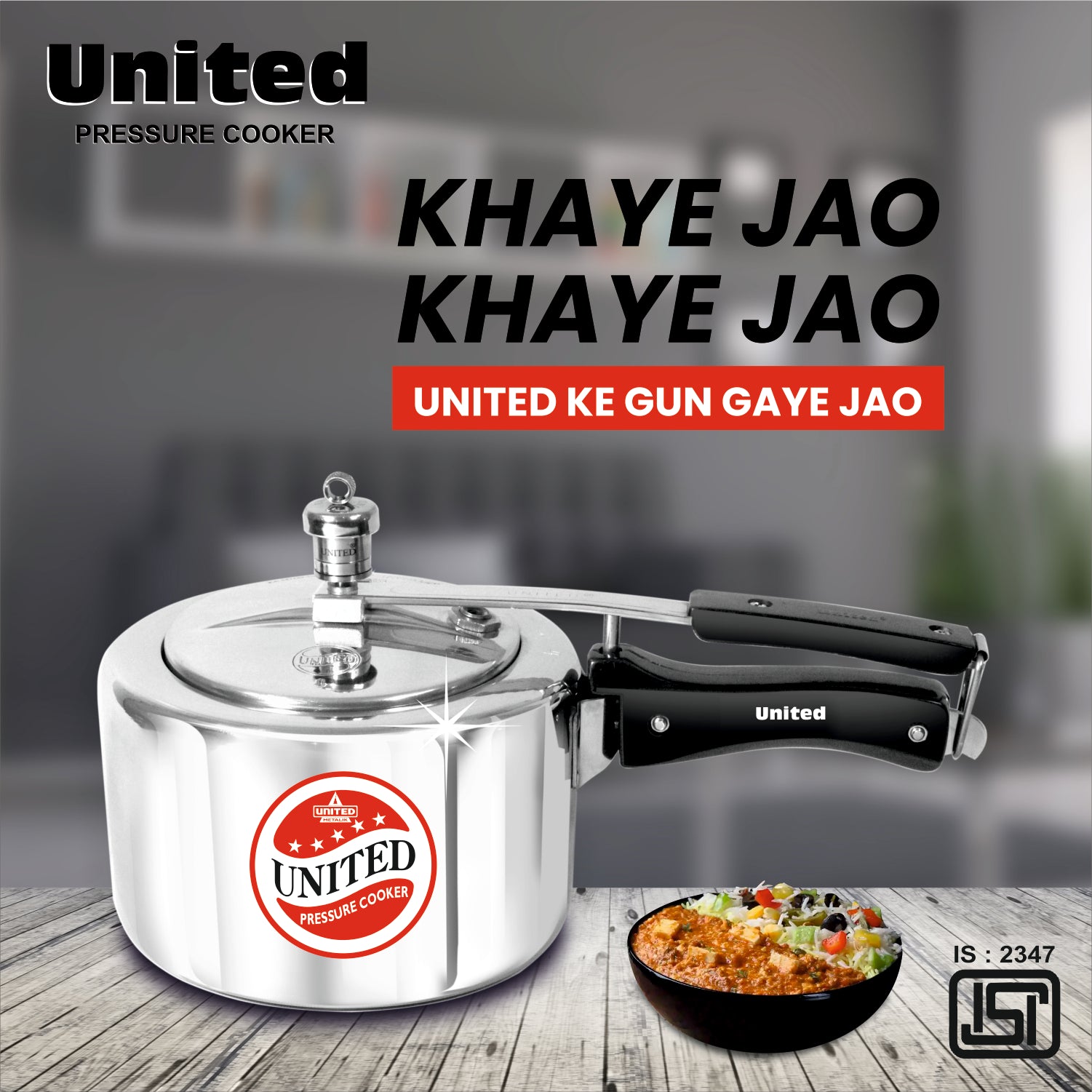 United Unirize Pressure Cooker