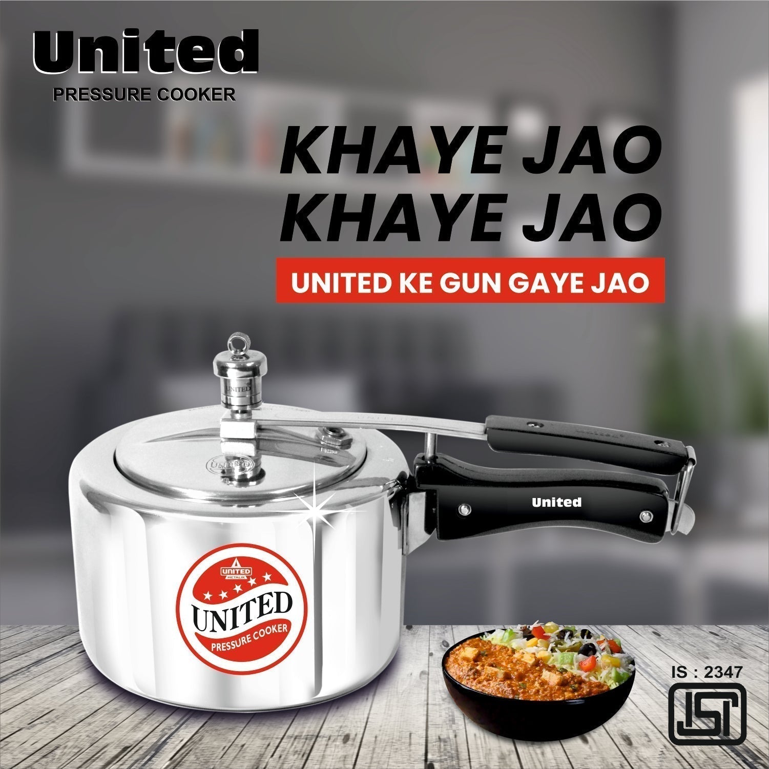 United Unirize Pressure Cooker