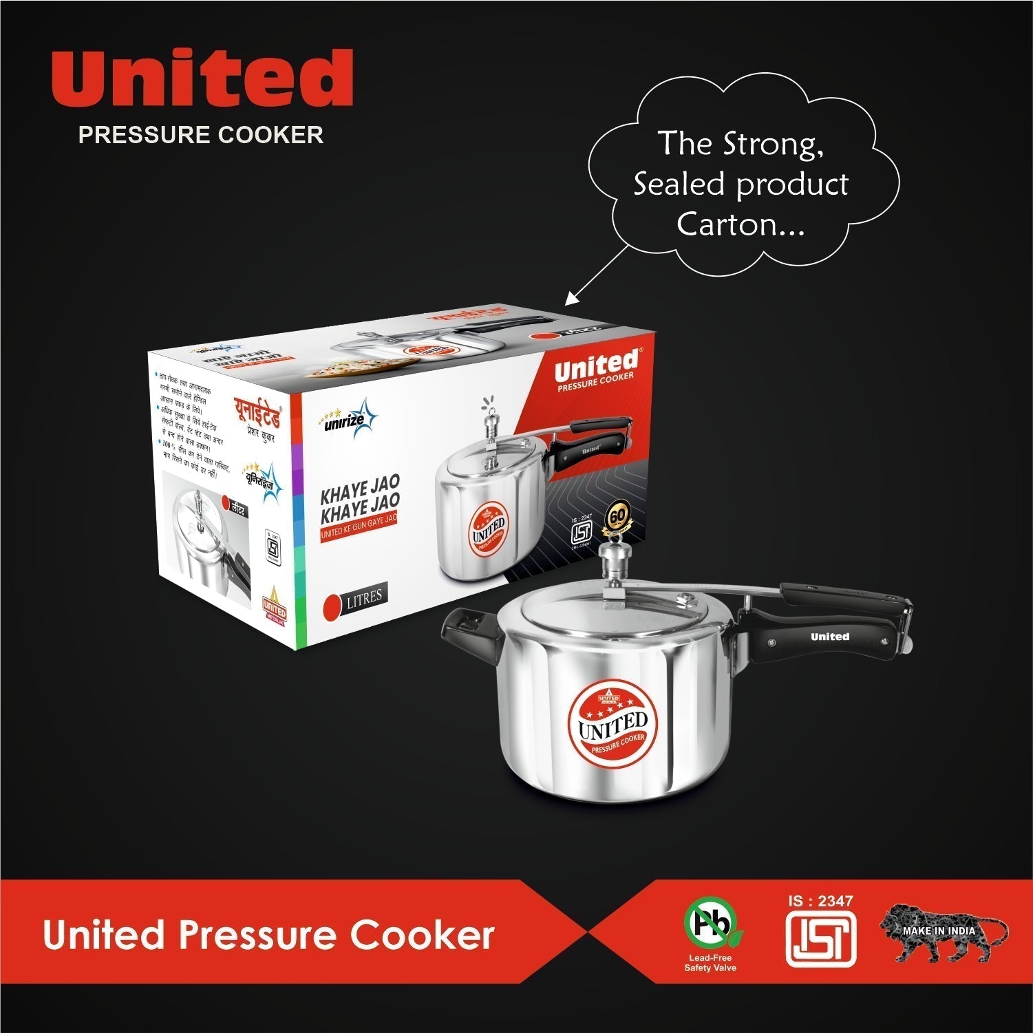 United Unirize Pressure Cooker
